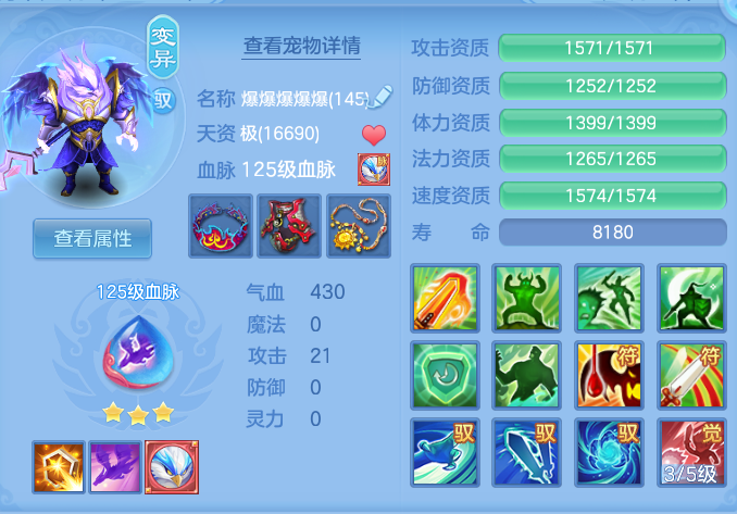 企业微信截图_17920753001221.png