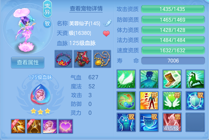 企业微信截图_17920753089836.png