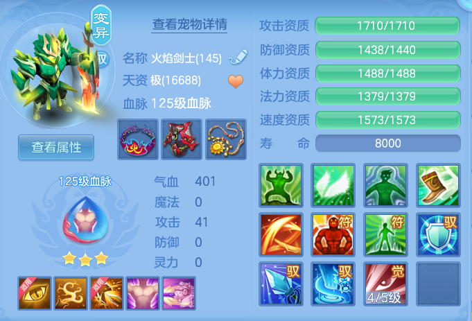 企业微信截图_17920753184553.png