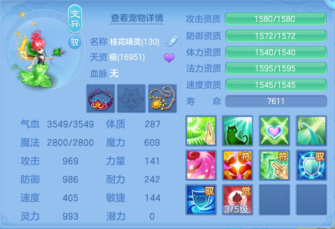 企业微信截图_17920753283908.png