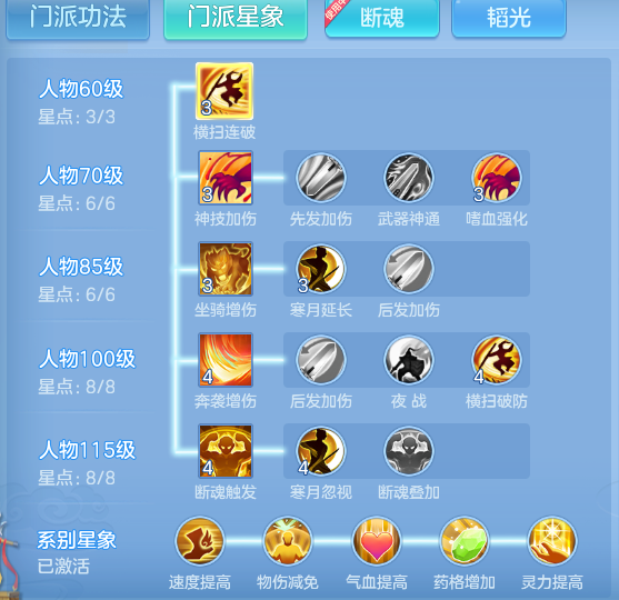 企业微信截图_17920754051075.png