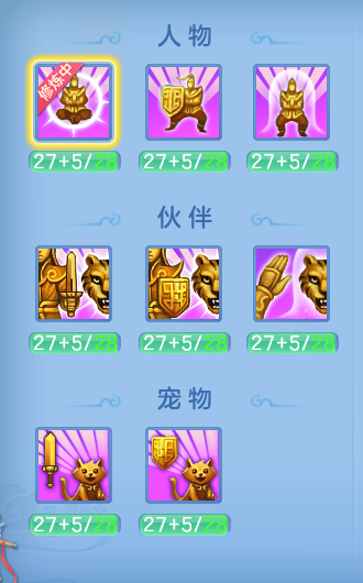 企业微信截图_17920754104327.png