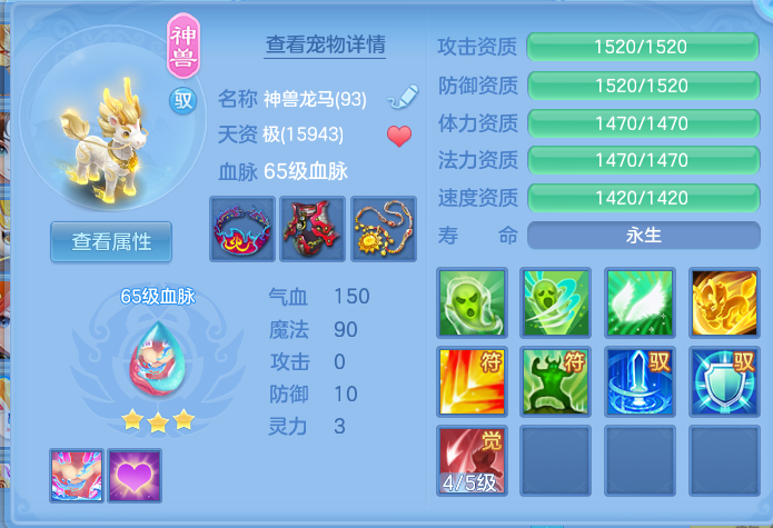 企业微信截图_1792077050182.png