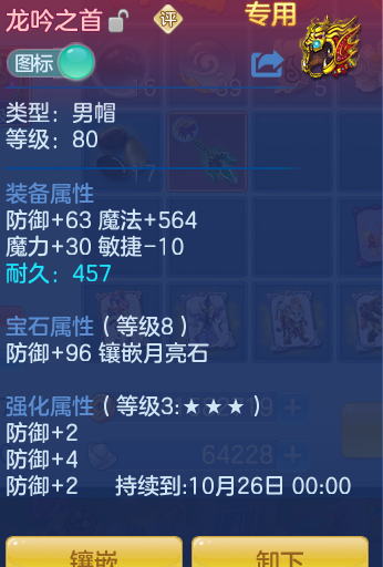 企业微信截图_17920770153475.png