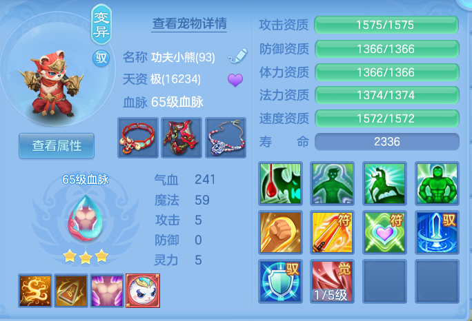 企业微信截图_1792077087628.png