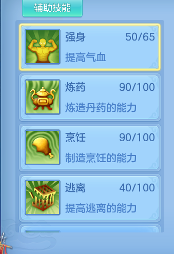 企业微信截图_1792077156587.png