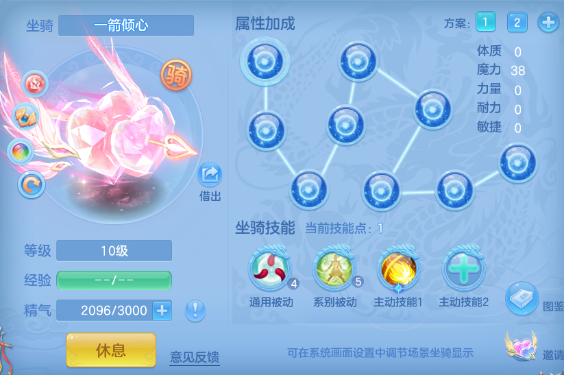 企业微信截图_1792077121841.png