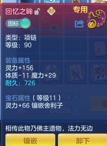 企业微信截图_17920770198256.png