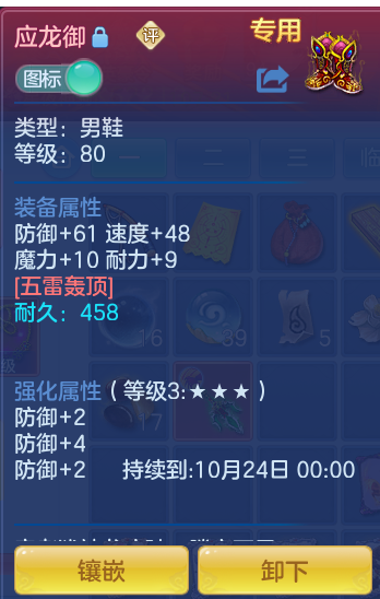 企业微信截图_17920770227737.png