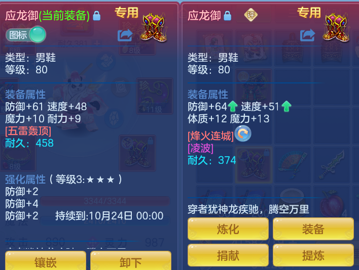 企业微信截图_17920770352025.png