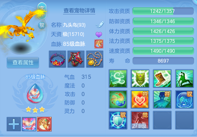 企业微信截图_17920770426463.png