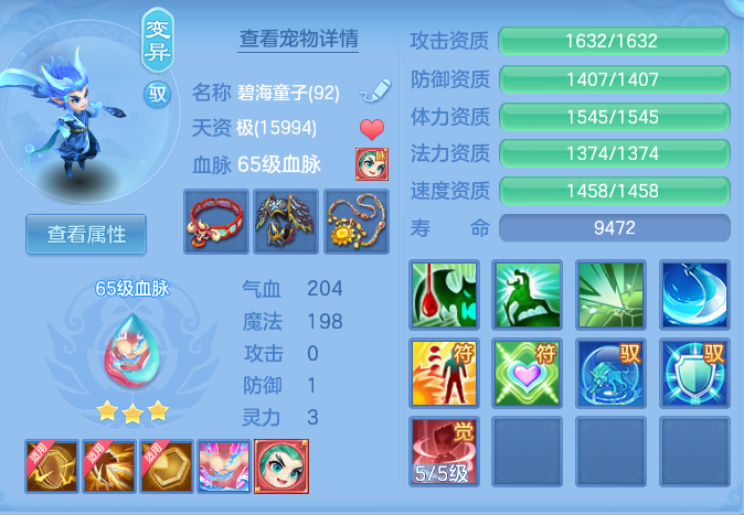 企业微信截图_17920770714538.png