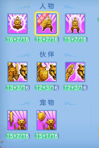 企业微信截图_17920771531489.png