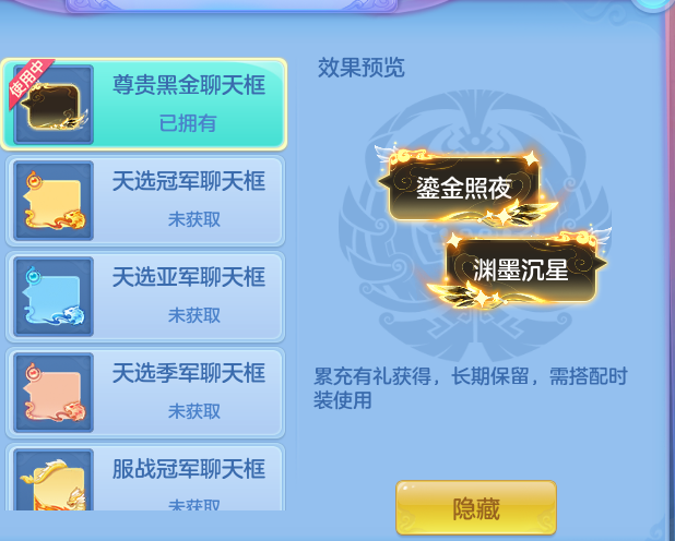 企业微信截图_17920771973361.png