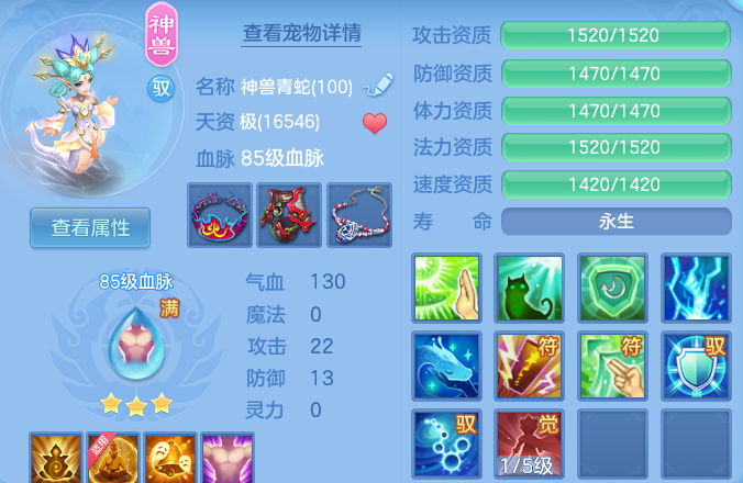 企业微信截图_17920807322194.png