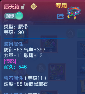 企业微信截图_17920807136338.png