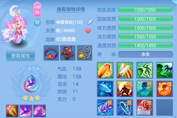 企业微信截图_17920807291456.png