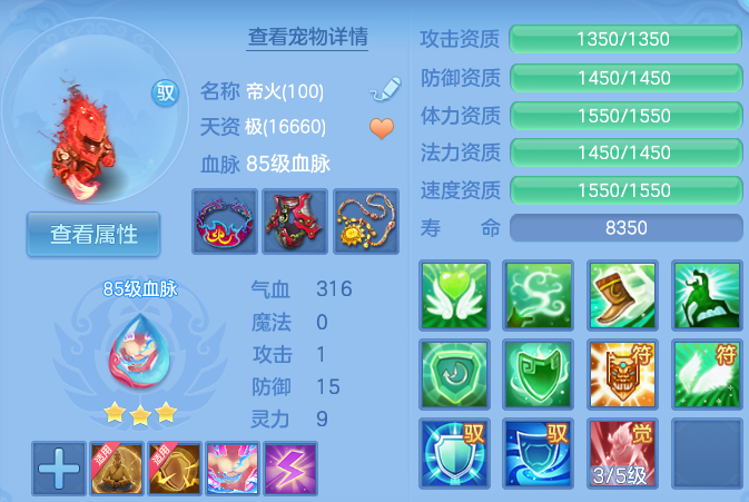 企业微信截图_17920807488706.png