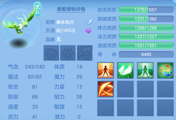 企业微信截图_1792080779919.png