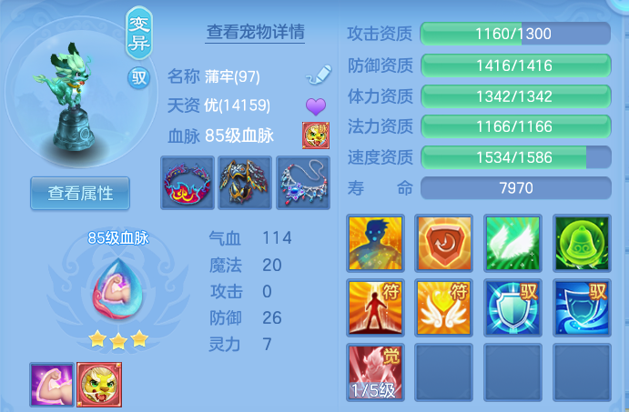 企业微信截图_17920807755854.png