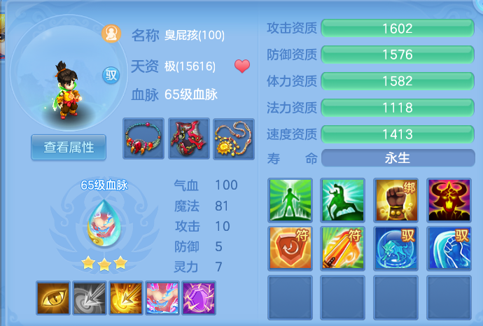企业微信截图_1792080801434.png