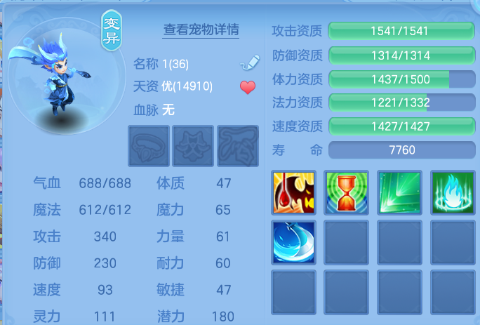 企业微信截图_17920807909193.png