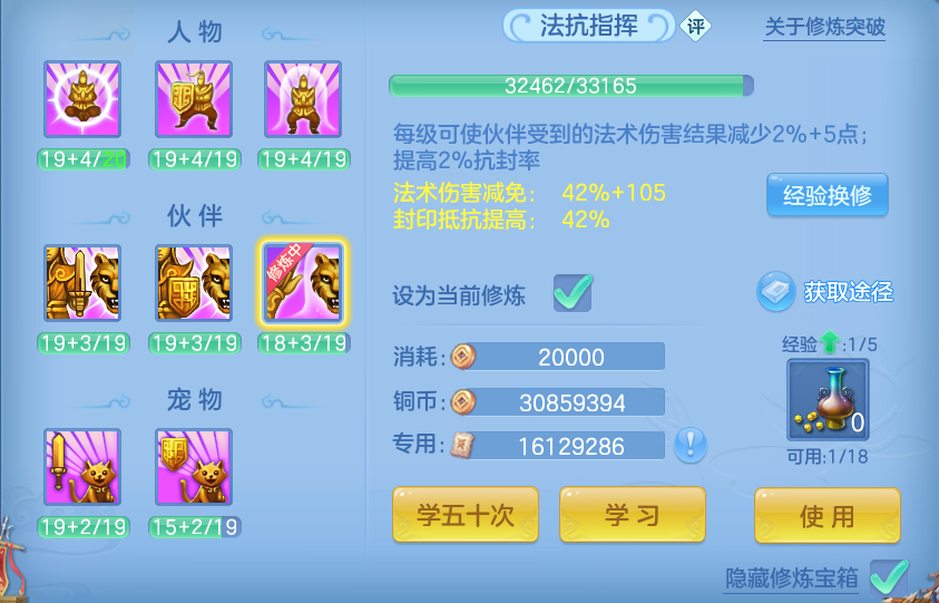 企业微信截图_17920808577375.png