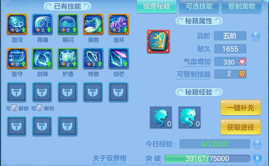 企业微信截图_17920808658257.png
