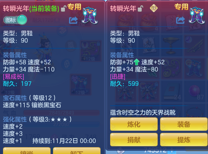 企业微信截图_17921186544520.png