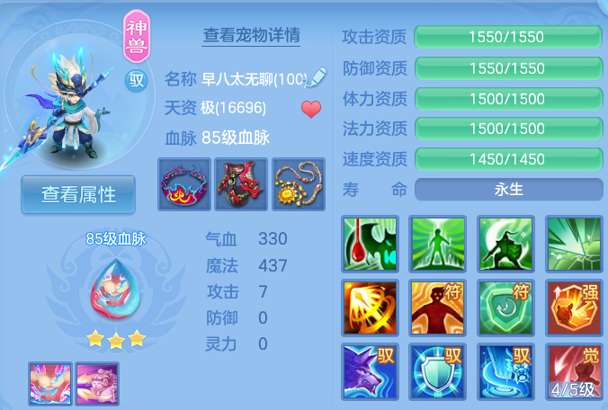 企业微信截图_17921187001733.png