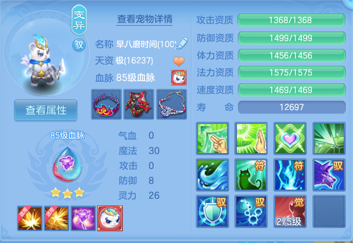 企业微信截图_17921187403286.png