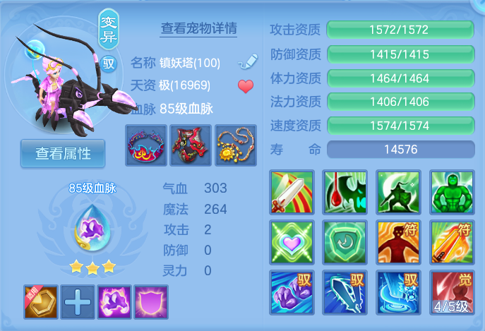 企业微信截图_17921188059899.png