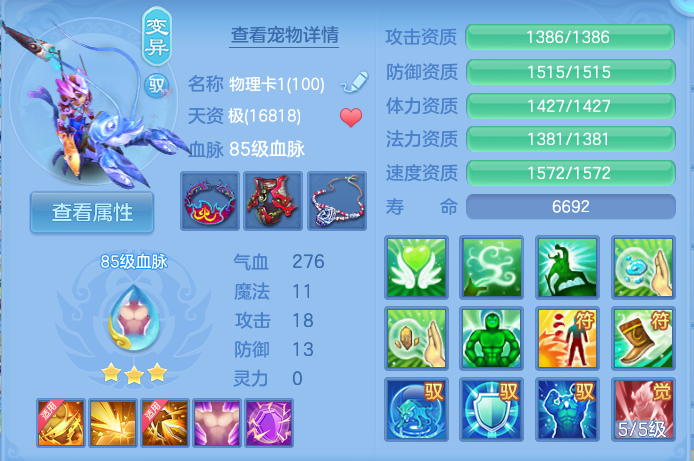 企业微信截图_17921188155374.png