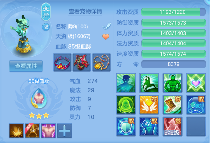 企业微信截图_17921188101780.png