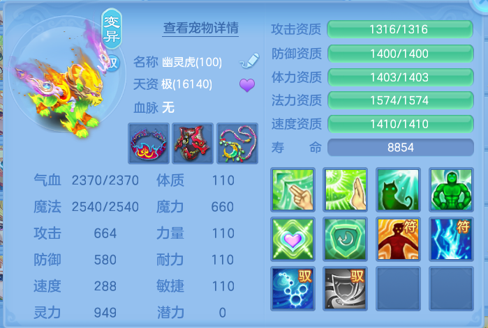 企业微信截图_17921188866897.png
