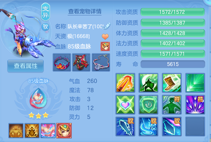 企业微信截图_17921188591000.png