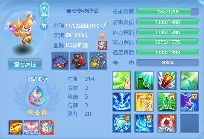 企业微信截图_17921188771896.png