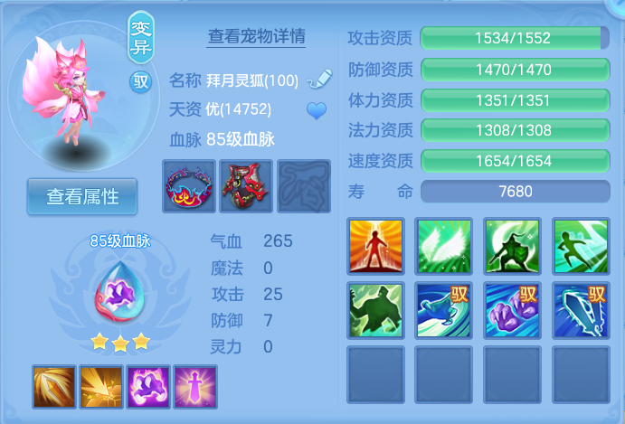 企业微信截图_17921189365888.png