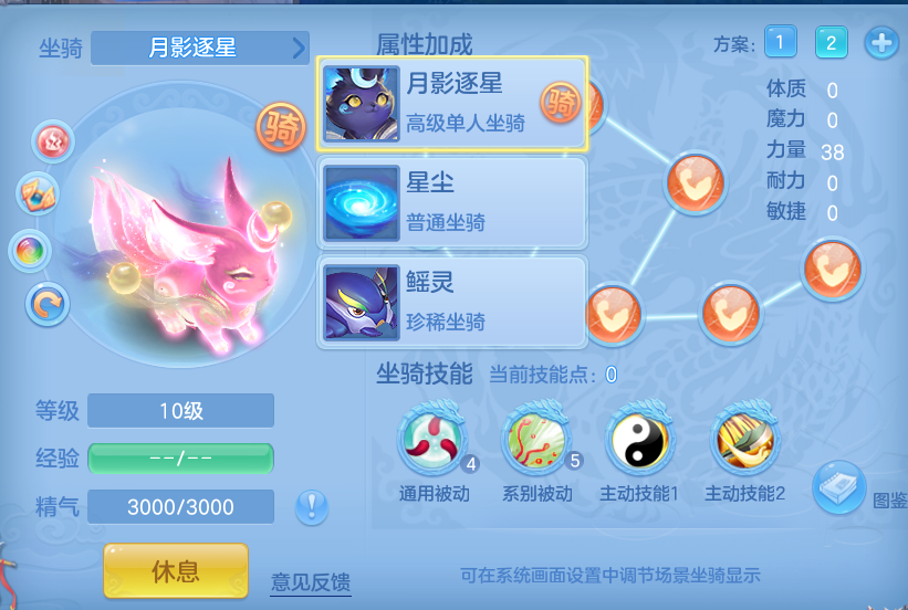 企业微信截图_17921190041659.png