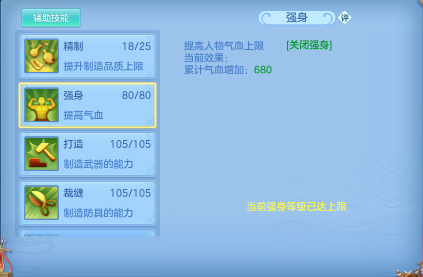 企业微信截图_17921190545268.png