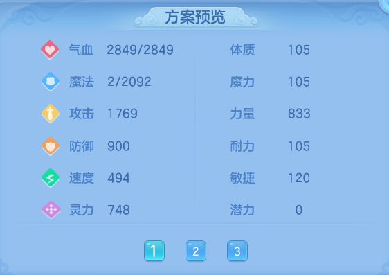 企业微信截图_17921190887493.png