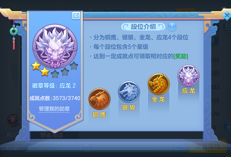企业微信截图_17921190841014.png