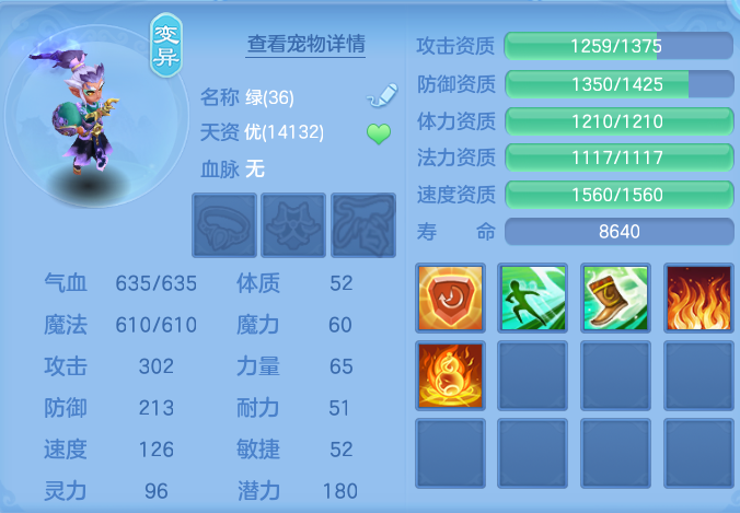 企业微信截图_1792118873749.png