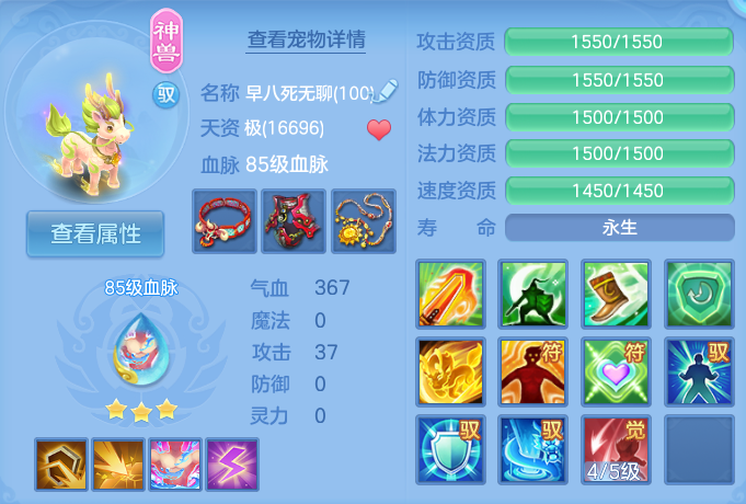 企业微信截图_1792118704862.png