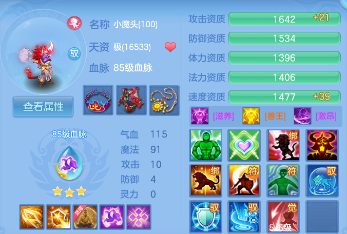 企业微信截图_1792118957141.png