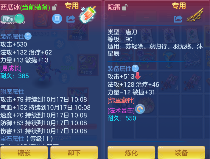 微信图片_20261016112133_98_8012.png