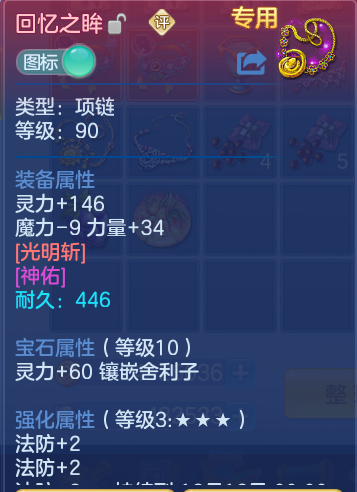微信图片_20261016112133_100_8012.png