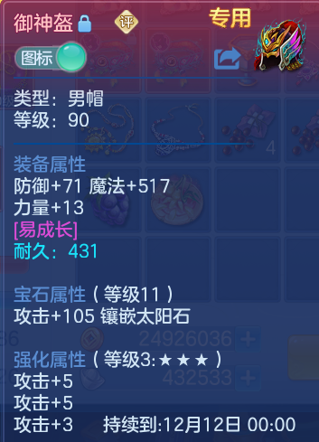 微信图片_20261016112133_99_8012.png