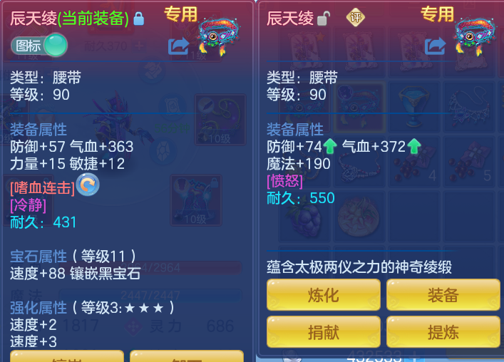微信图片_20261016112134_103_8012.png
