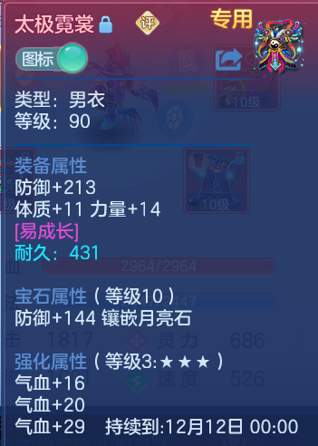 微信图片_20261016112134_104_8012.png